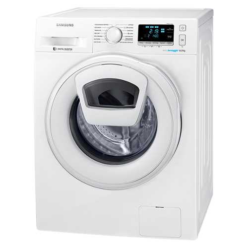 Om toestemming te geven Afgekeurd onderwijzen Samsung WW80K6414SW - Washing Machines - Freestanding
